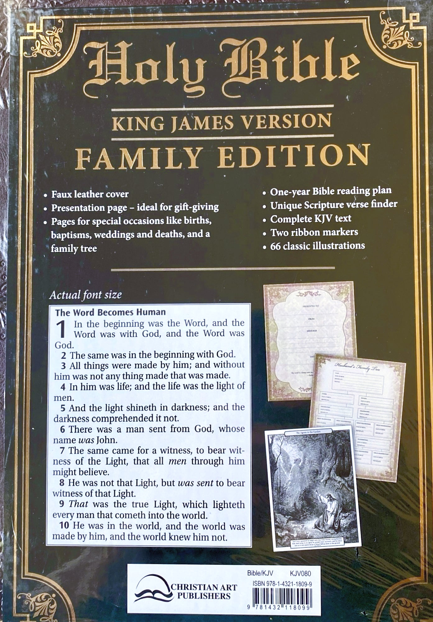 KJV Family Bible, Brown Classic, Heirloom, Faux Leather with Family Tree Pages image 2