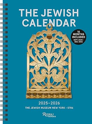 The Jewish Calendar 2025-2026 (5786) 16-Month Planner image 0