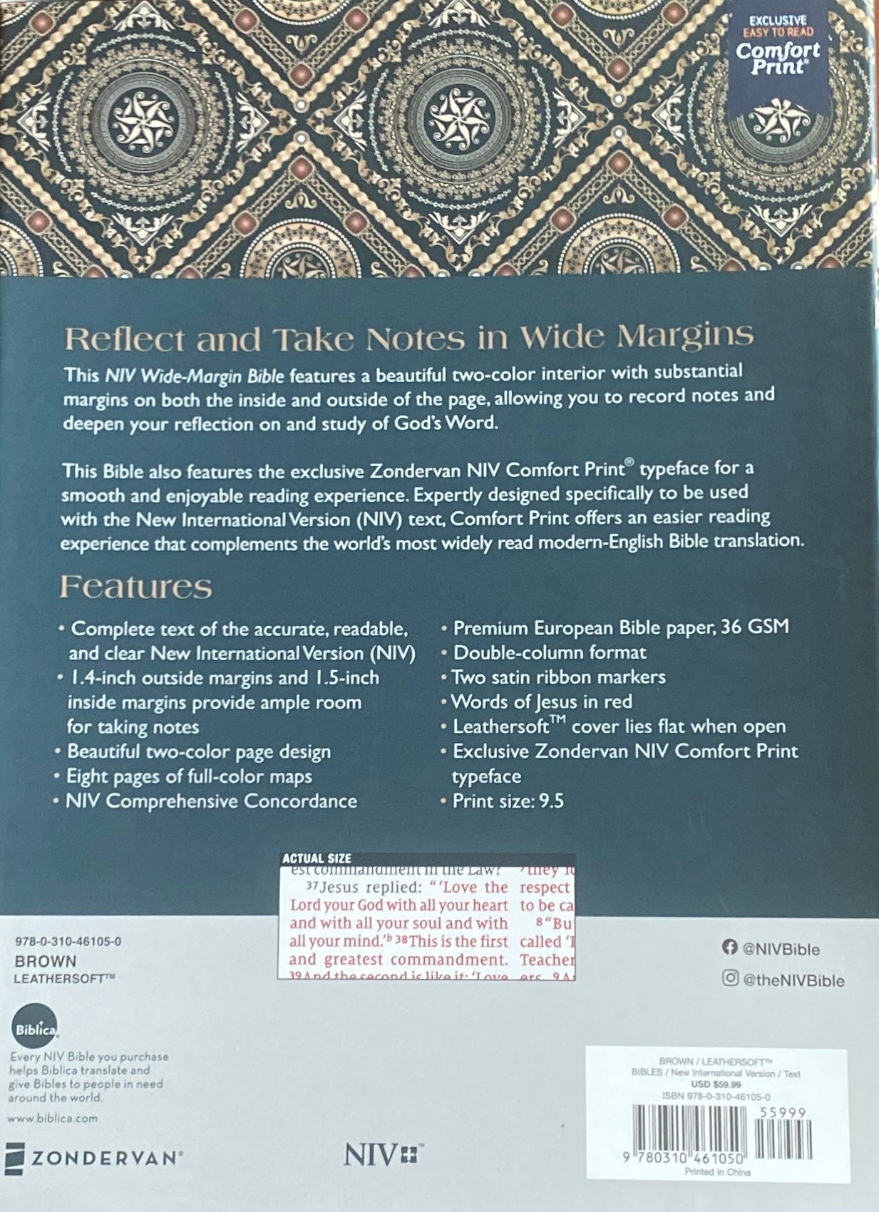 NIV Wide Margin Bible, Note Space, Leathersoft, Comfort Print image 1