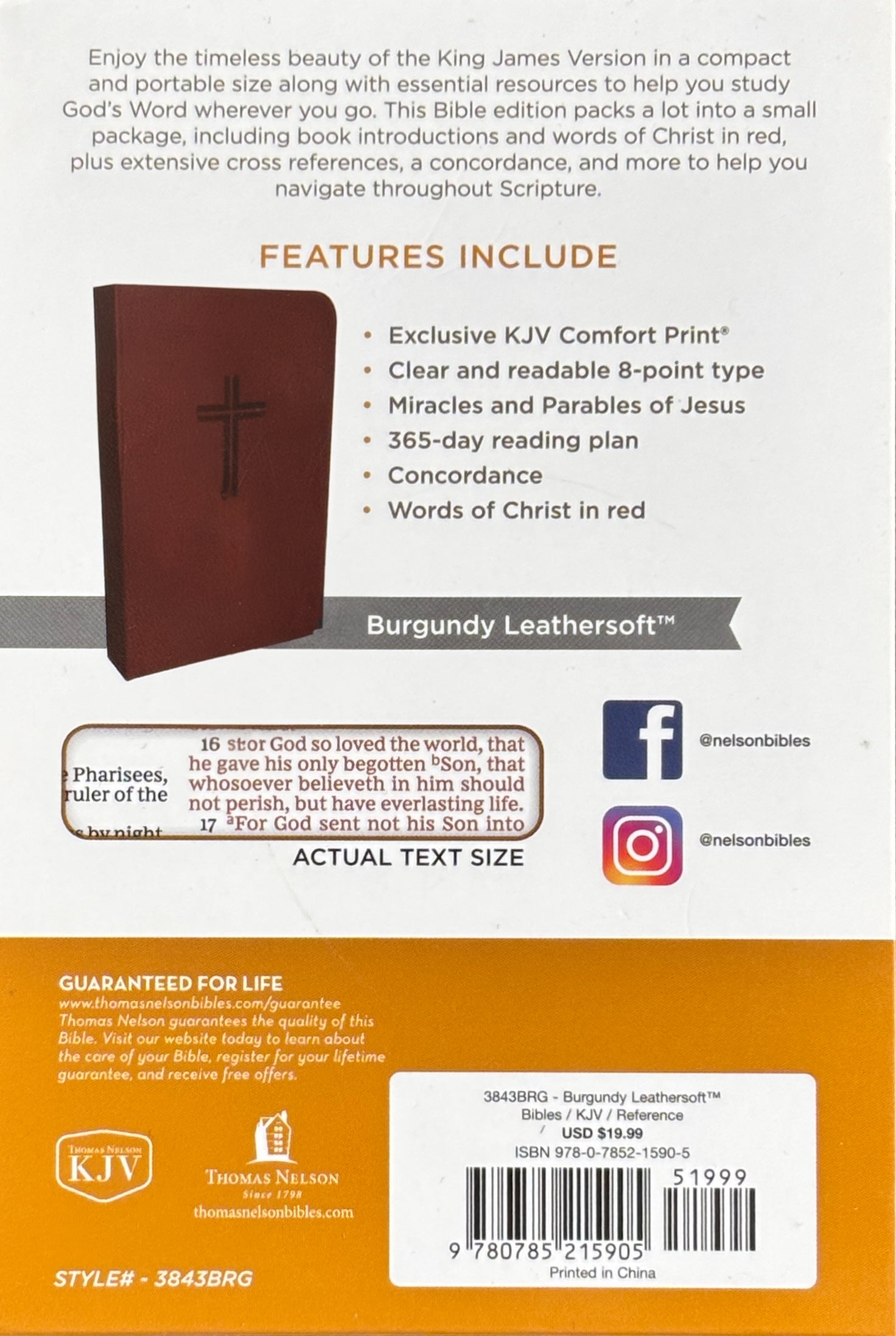 KJV Reference Bible, Compact 8-Point Print, Leathersoft, Burgundy image 1