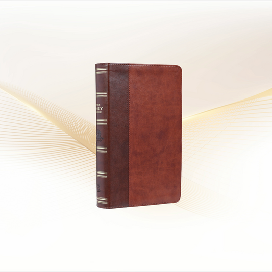 KJV Giant Print Bible: Standard Size, Faux Leather Two Tone Brown image 0